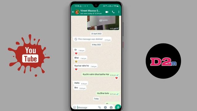 whatsapp message reaction update 2022 | whatsapp reaction feature | how to react on whatsapp messag смотреть онлайн