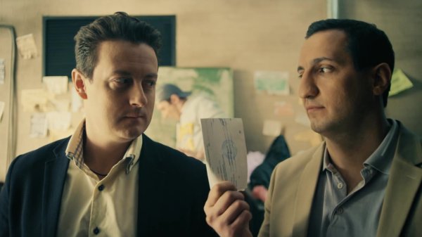 Универ: Моральный ущерб