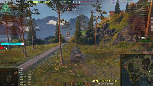 РЕБЯТКИ ЗАРЯЖАЙТЕ БРОНЕБОЙНЫЙ