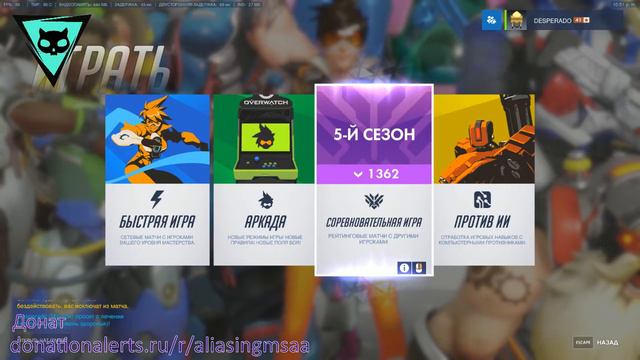 Undertale Yellow смотреть онлайн