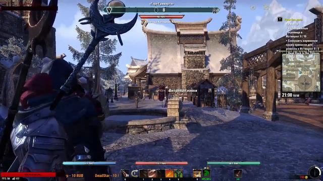 The Elder Scrolls Online...зарабатываем на жизнь смотреть онлайн