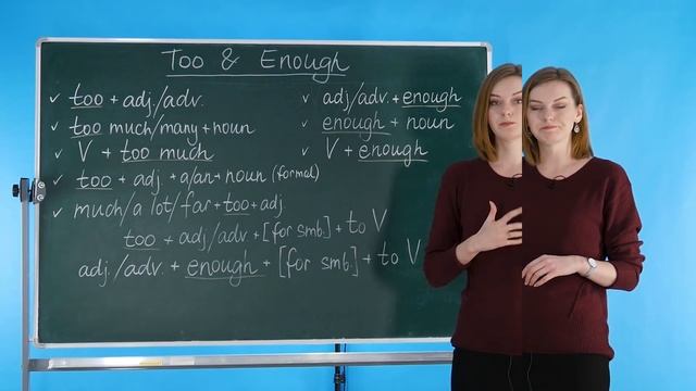 TOO и ENOUGH в английском языке смотреть онлайн