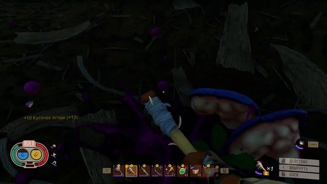 Собиратель сока ➤ Grounded ◉ Прохождение #20 | В кооперативе | PC смотреть онлайн