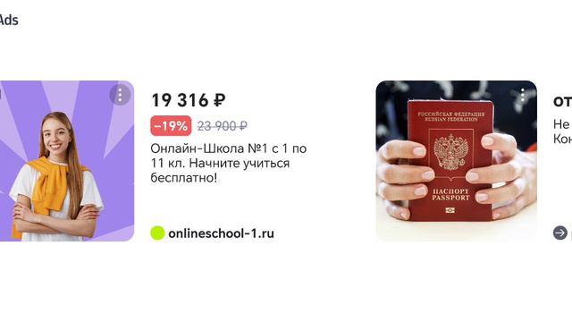 Играю в 5 Nights At Timoha 1