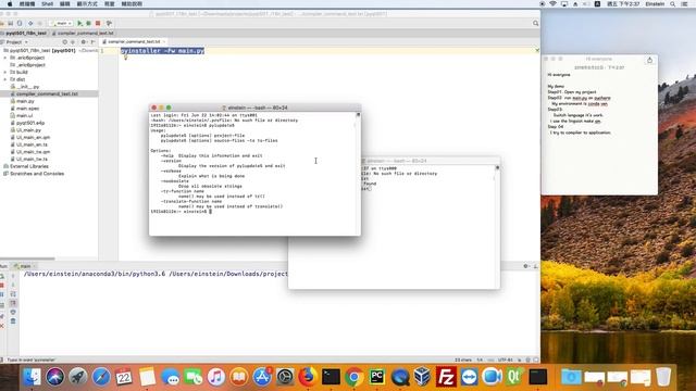 pyqt5 on mac i18n project not load qm смотреть онлайн