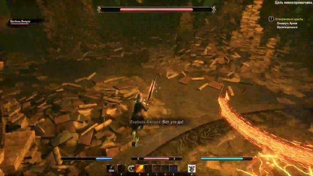 The elder scrolls online Прохождение часть 143 Некром Отверженные судьбы смотреть онлайн