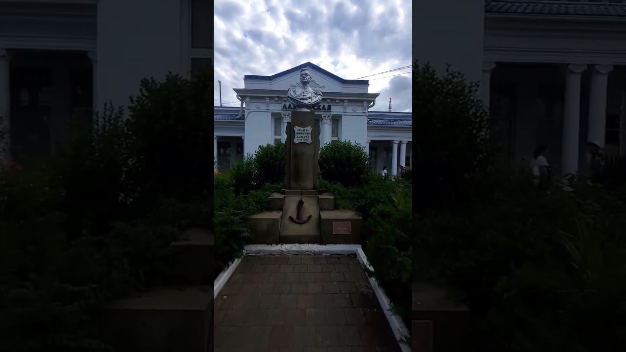 28.06.23 г. Погода Лазаревское #shorts #sochi #погодалазаревское #погодасочи #погодасегодня смотреть онлайн