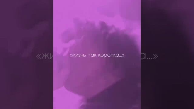 GHOSTEMANE bonesaw ПЕРЕВОД смотреть онлайн