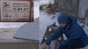 Порошковый питатель для аппарата холодного газодинамического напыления металла