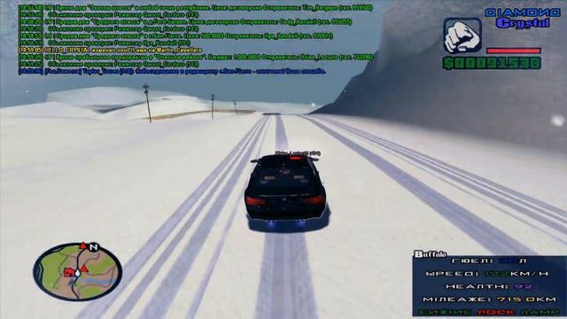 Diamond Rp | #114 | Ловим дом по гос. [Экономка в El Quebrados] смотреть онлайн