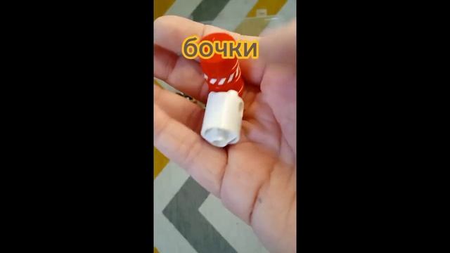 собираю Лего-бокс смотреть онлайн