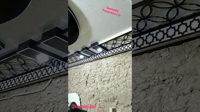 MDF Figurali Patalok 3.50×4xona