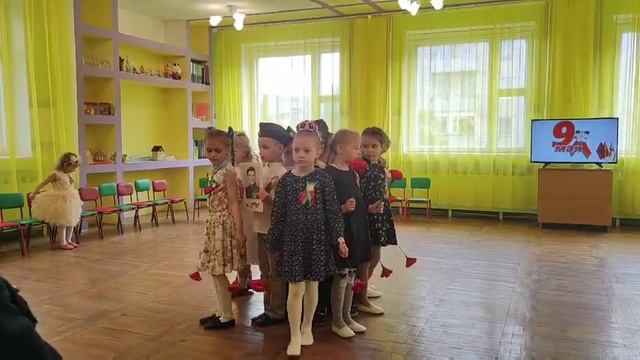 День Победы "Красные маки" смотреть онлайн