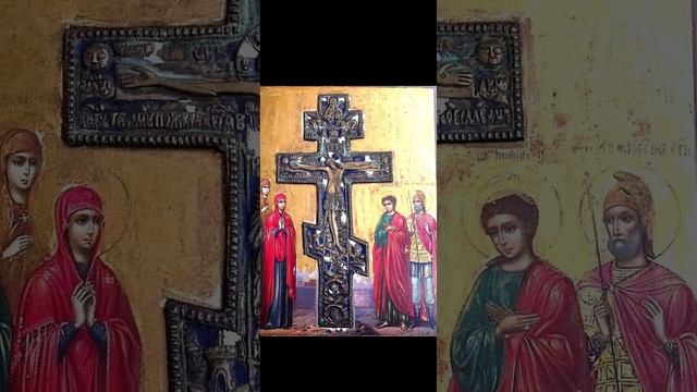 Акафист божественным страстям Христовым смотреть онлайн