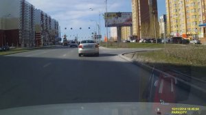 Овария пермекова