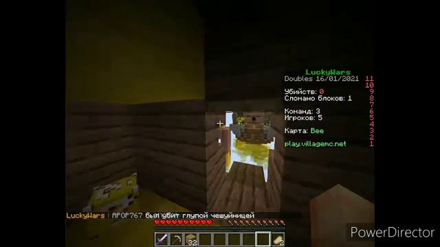 ХОРОШИЙ КОНЕЦ НО УЖАСНОЕ НАЧАЛО В ЛАКИ ВАРС! смотреть онлайн