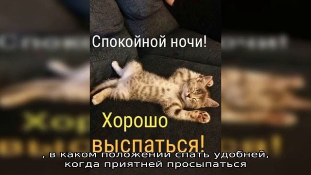 Полезные советы смотреть онлайн