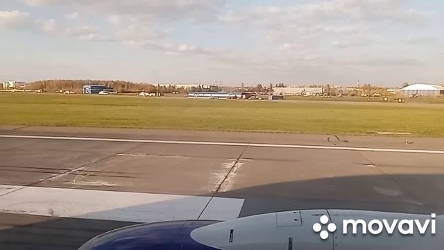 Вечерний вылет из Пулково смотреть онлайн