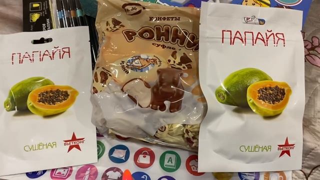 Мои покупки в Fix Price. Подушечки для типс. Папайя.