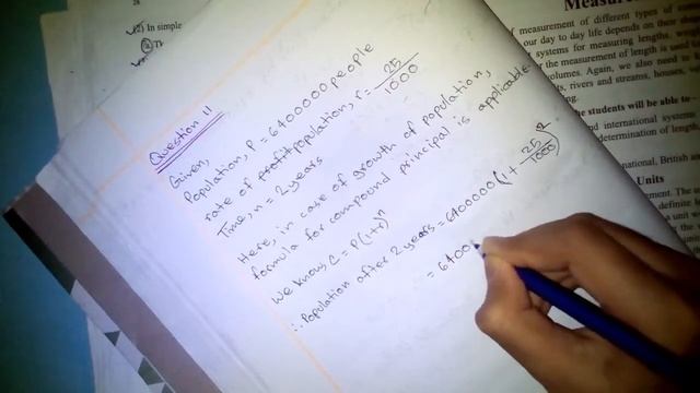 32. #JSCmath ll Exercise 2.2 Question 11 ll Chapter 2 PROFITS ll #JSCmathenglishversion ll NCTB смотреть онлайн
