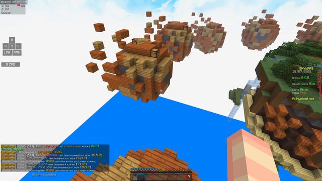 КАК СТАТЬ УСПЕШНЫМ ЮТУБЕРОМ?ЧТО НУЖНО ДЛЯ ЮТУБЕРА [Hypixel,Skywars, Minecraft] смотреть онлайн