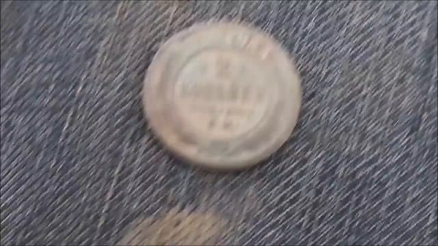 Поиск клада на дороге между двумя деревнями. Гривенник Екатерины II !!! смотреть онлайн