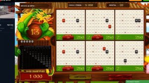 Как очень быстро выиграть с 5000  сумму в 17 500 р в лотерее BetBOOM