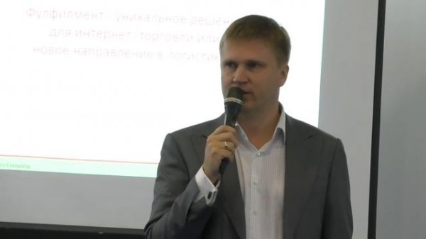 О фулфилменте и логистике в компании FRESH LOGIC.