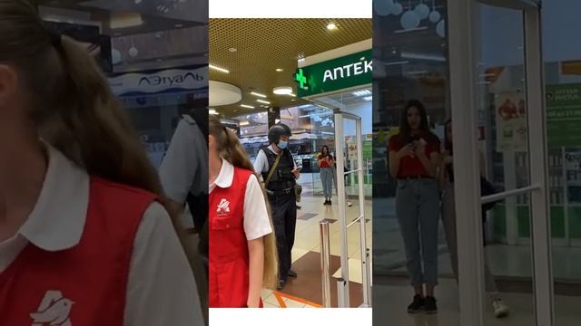 Маски шоу в Ашане продолжаются??? смотреть онлайн