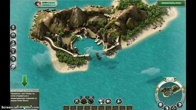 браузерный игра pirate storm 1 серия смотреть онлайн