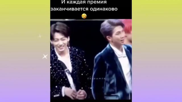 Чонгук который убегает от Намджуна, потому что не хочет произносить речь💜💜💜 БТС смотреть онлайн