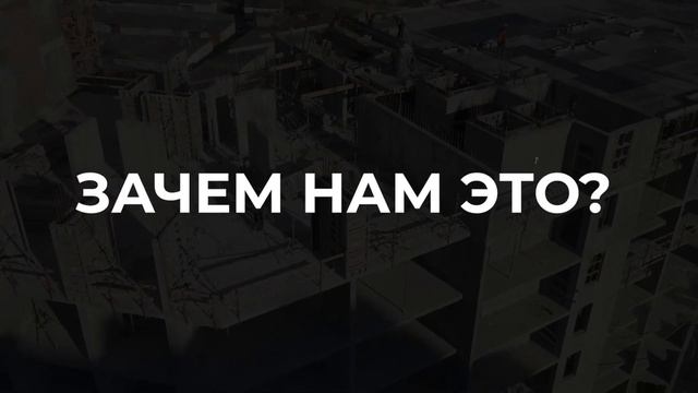 Игровые Чемпионаты