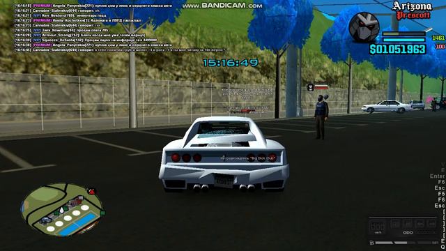 выгодный обмен емае, ну наверно, сколько это все стоит? я не шарю смотреть онлайн