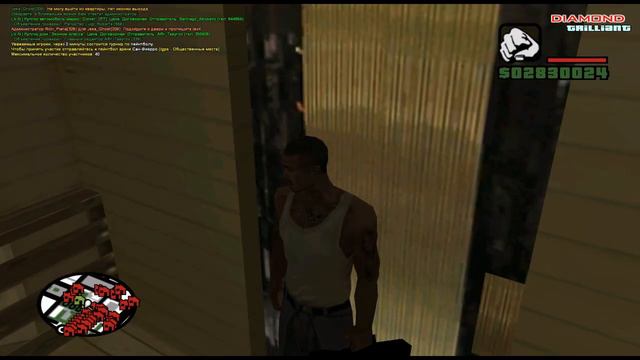 ЭЛИТНЫЙ ДОМ ДЛЯ БИЗНЕСМЕНА! - GTA SAMP [DiamondRP] - #1 смотреть онлайн