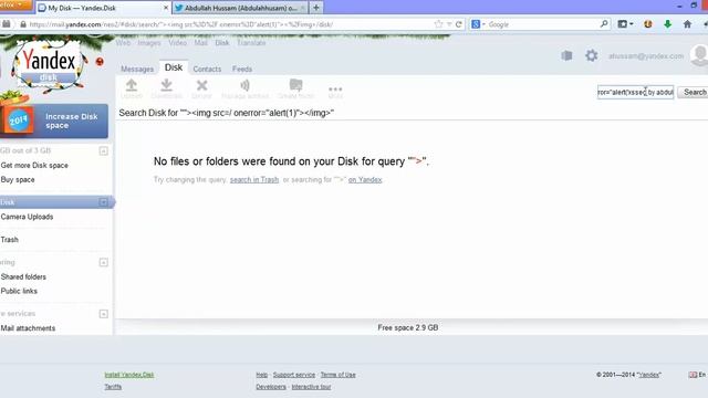 yandex xss смотреть онлайн