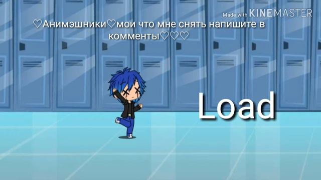 Анимэшнику не чего снять (чекайте описание) смотреть онлайн