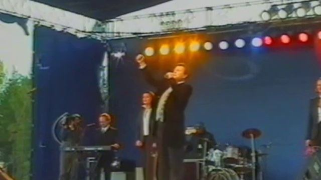 Интершоу - День города Трехгорный 2002 смотреть онлайн