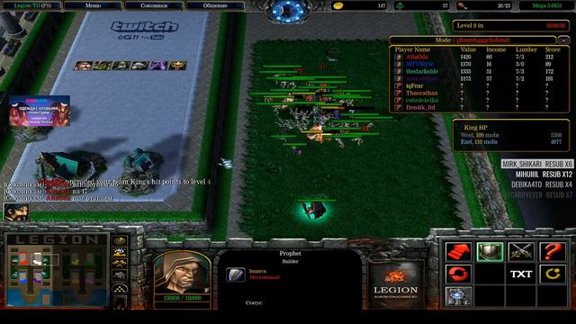 Nexus & Co. Очень сложно. Warcraft III: The Frozen Throne(09.04.18) смотреть онлайн