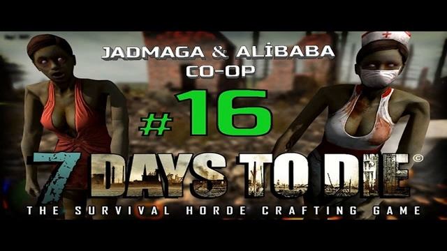 7 days to die купить ключ steam смотреть онлайн