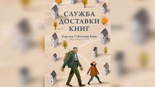 Видеообзор Магазин "азБУКа", пр. Ленина, 33 смотреть онлайн