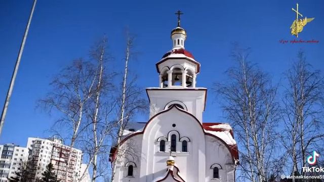 Страх... Бог сказал - Не надо ни чего бояться. смотреть онлайн