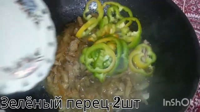 10 минут и Обед готово из баклажана смотреть онлайн