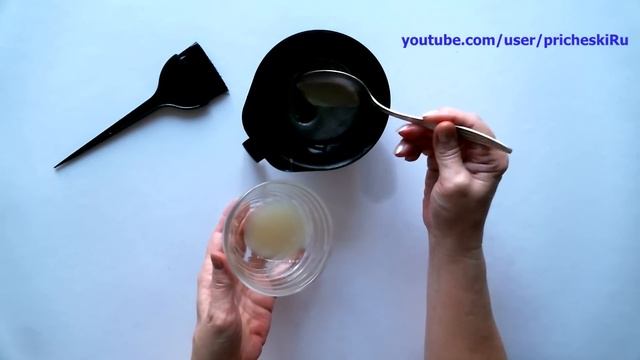 Маска для Волос в Домашних Условиях с Репейным Маслом, Медом, Желтком, Луком Видео урок