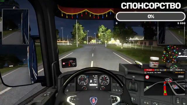 SPINTIRES-03.03.16=ПЛЮС ДРУГИЕ ИГРЫ смотреть онлайн