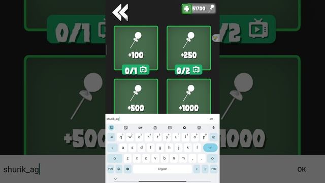 все промокоды в туалет файт смотреть онлайн