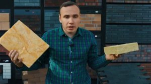 Краш-тест утеплителя: важна ли плотность? Сравним базальтовую плиту Парок и кварцевую Изовер.