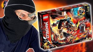 LEGO БРОНИРОВАННЫЙ НОСОРОГ ЗЕЙНА, НИНДЗЯГО И ЧМЗН