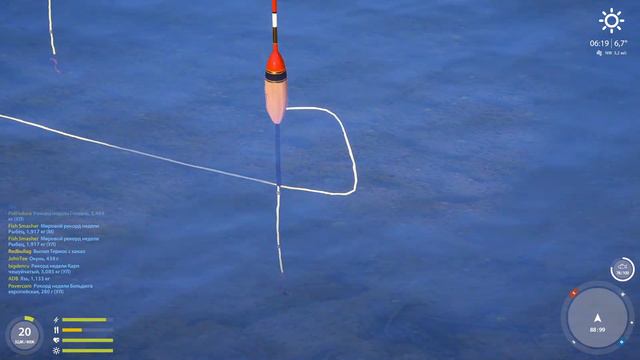 Рыбачу в Русскую Рыбалку 4 №15 смотреть онлайн