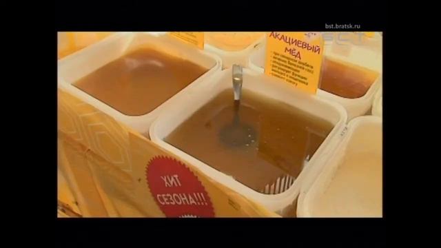 Сладкий, вкусный и правильный мёд на выставке продаже пасеки Монастырской смотреть онлайн