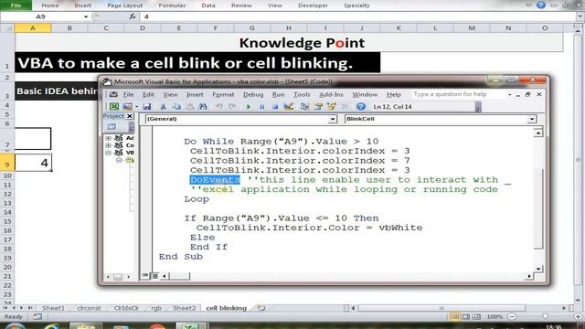 Cell Blinking or flashing Effect in Excel (Color VBA - Part 3) смотреть онлайн